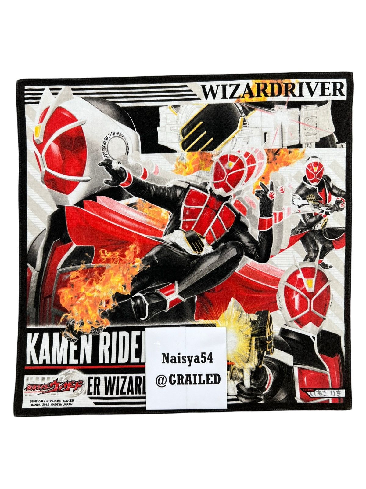 Japanese Brand Kamen Rider Handkerchief Neckerchief Bandana Pocketsquare Size ONE SIZE - 5 Thumbnail