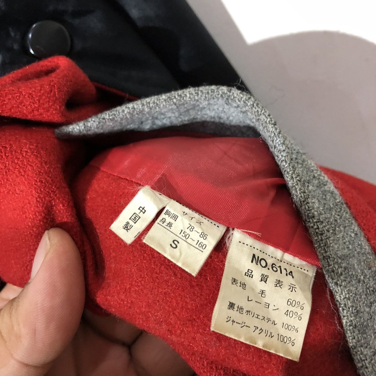 Japanese Brand Reversible Varisty Jacket LANCASTER Casual Size US S / EU 44-46 / 1 - 8 Thumbnail