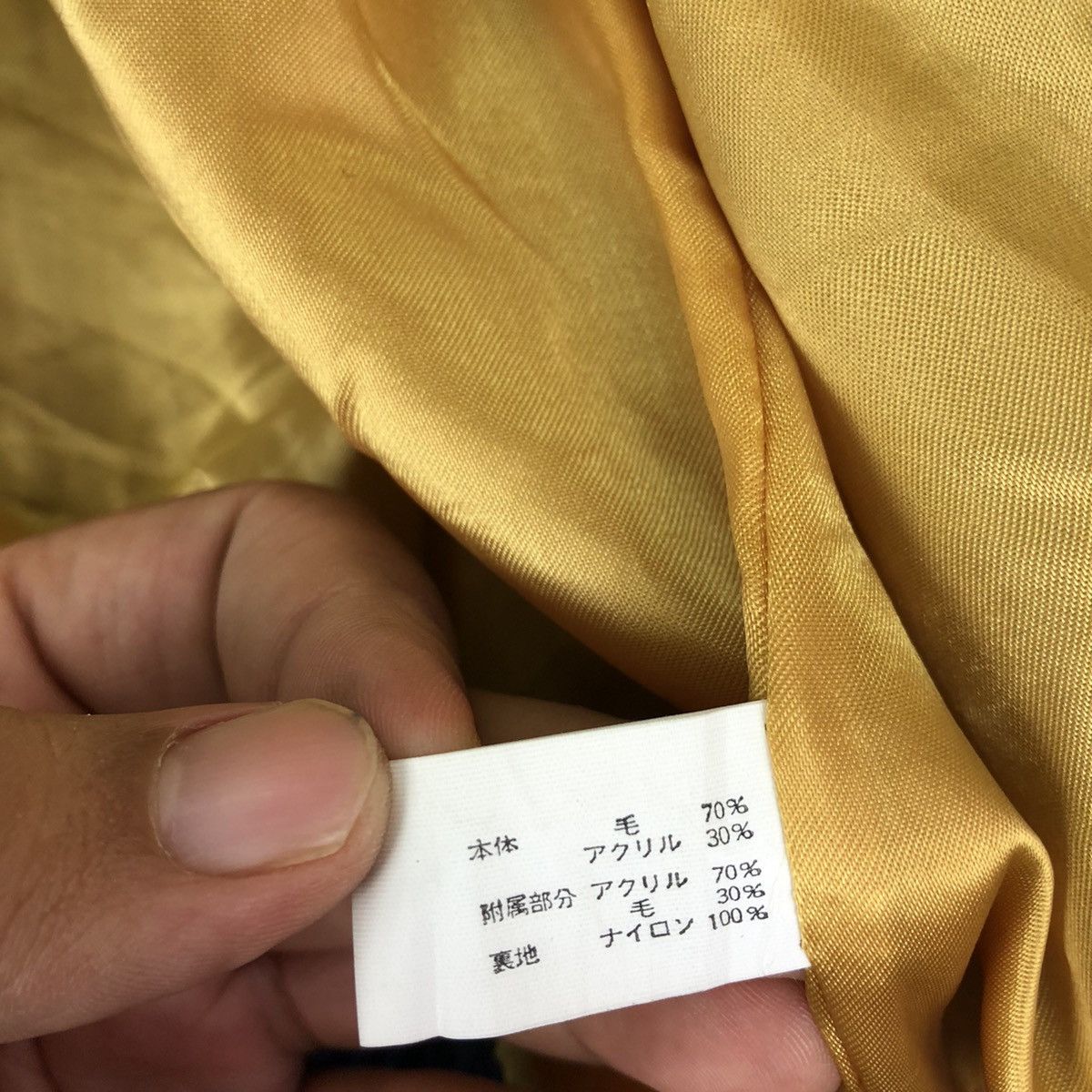 Japanese Brand Cdazur Jacket by Japanese Brand Varsity Jacket- Gently Used Size US M / EU 48-50 / 2 - 10 Thumbnail