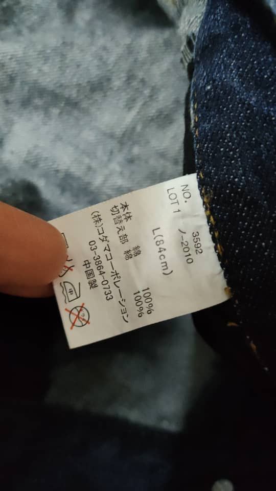 Japanese Brand Double Focus Double Waist Jeans Size US 30 / EU 46 - 7 Thumbnail