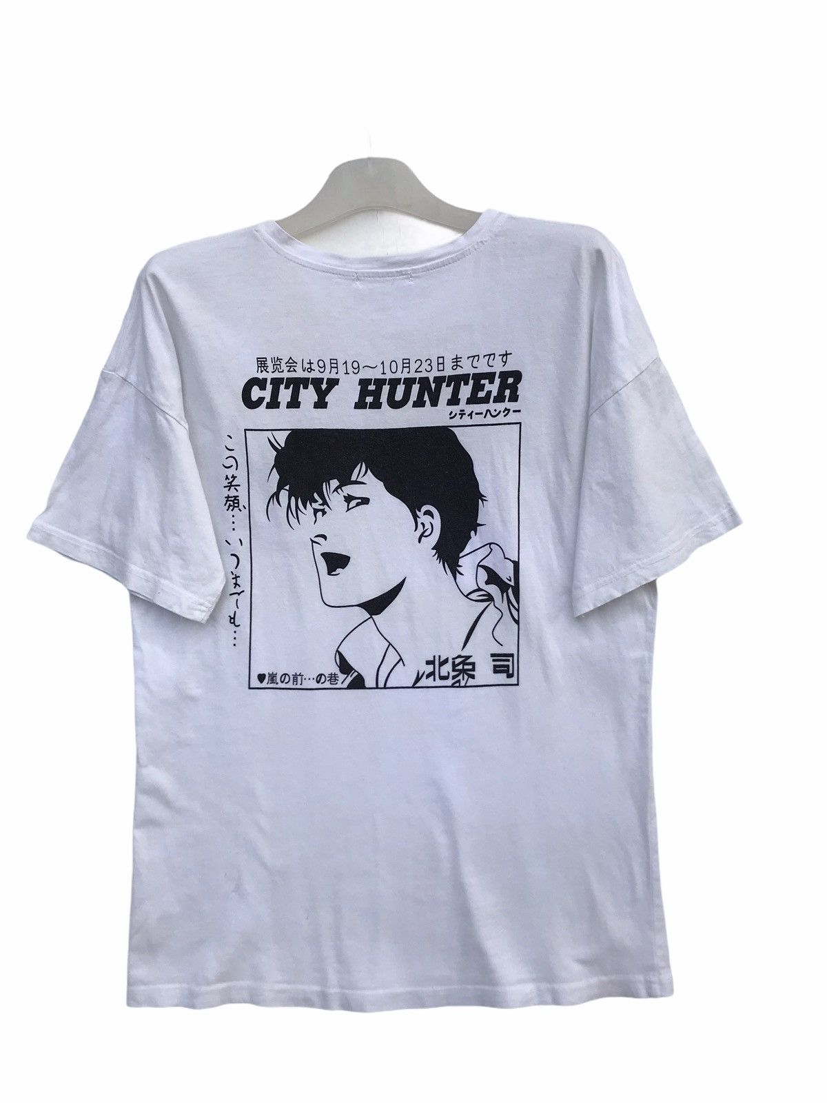 City Hunter Vintage City Hunter Tees Size US L / EU 52-54 / 3 - 1 Thumbnail