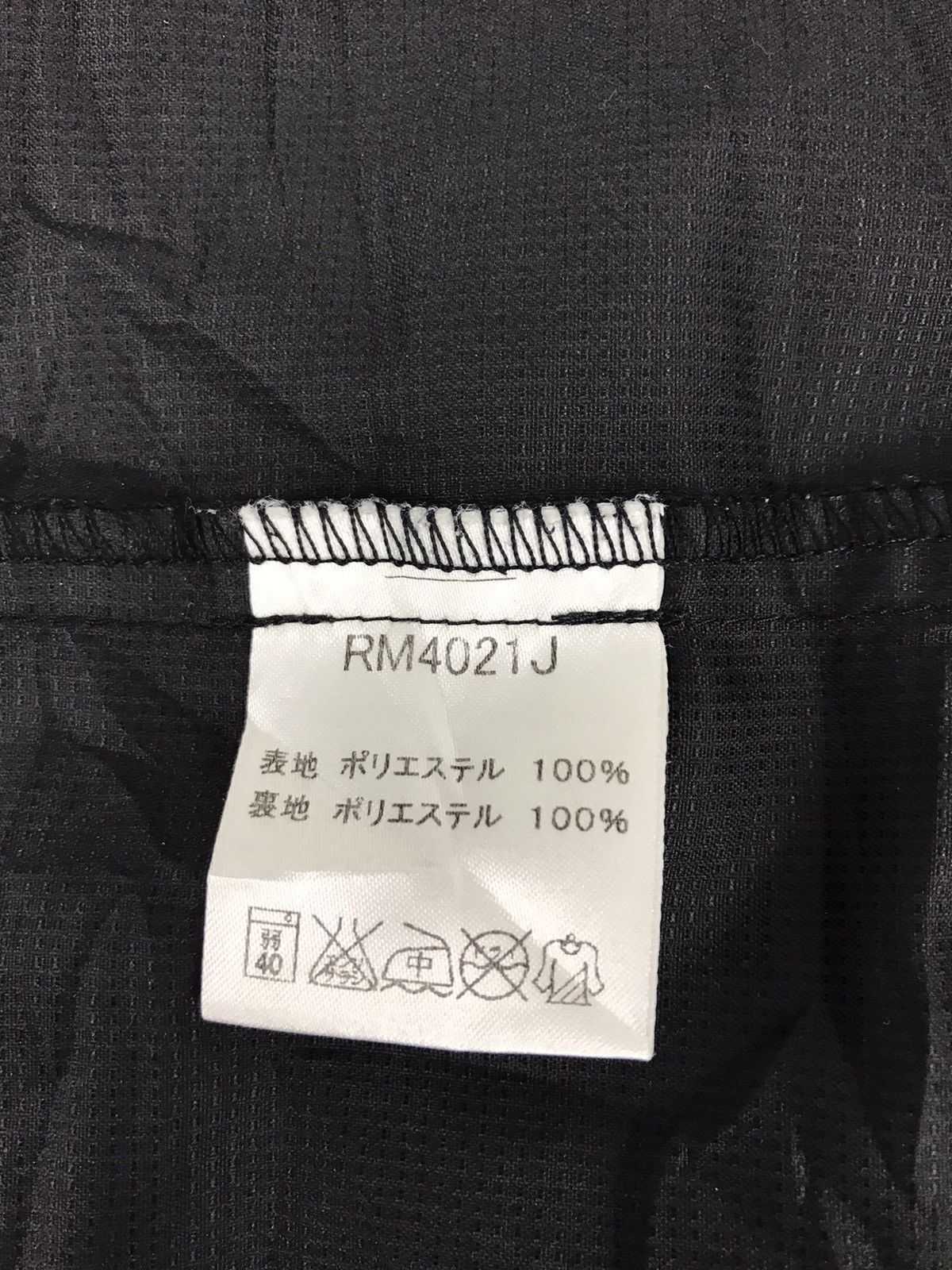 Russell Athletic Vintage Russell Athletic Windbreaker Jacket Streetwear Size US L / EU 52-54 / 3 - 10 Thumbnail