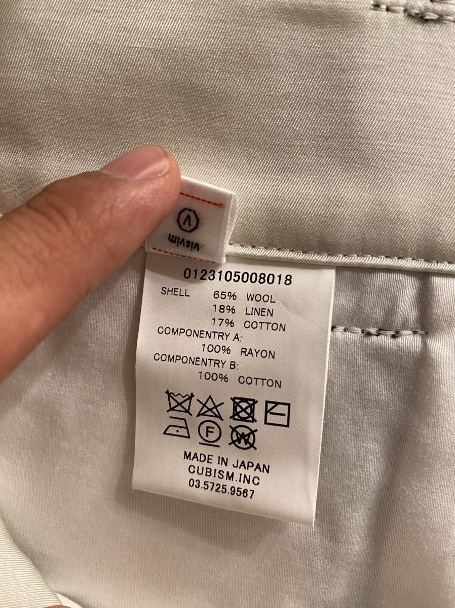 Visvim Visvim SS23 Hakama Sz3 Size US 34 / EU 50 - 6 Thumbnail