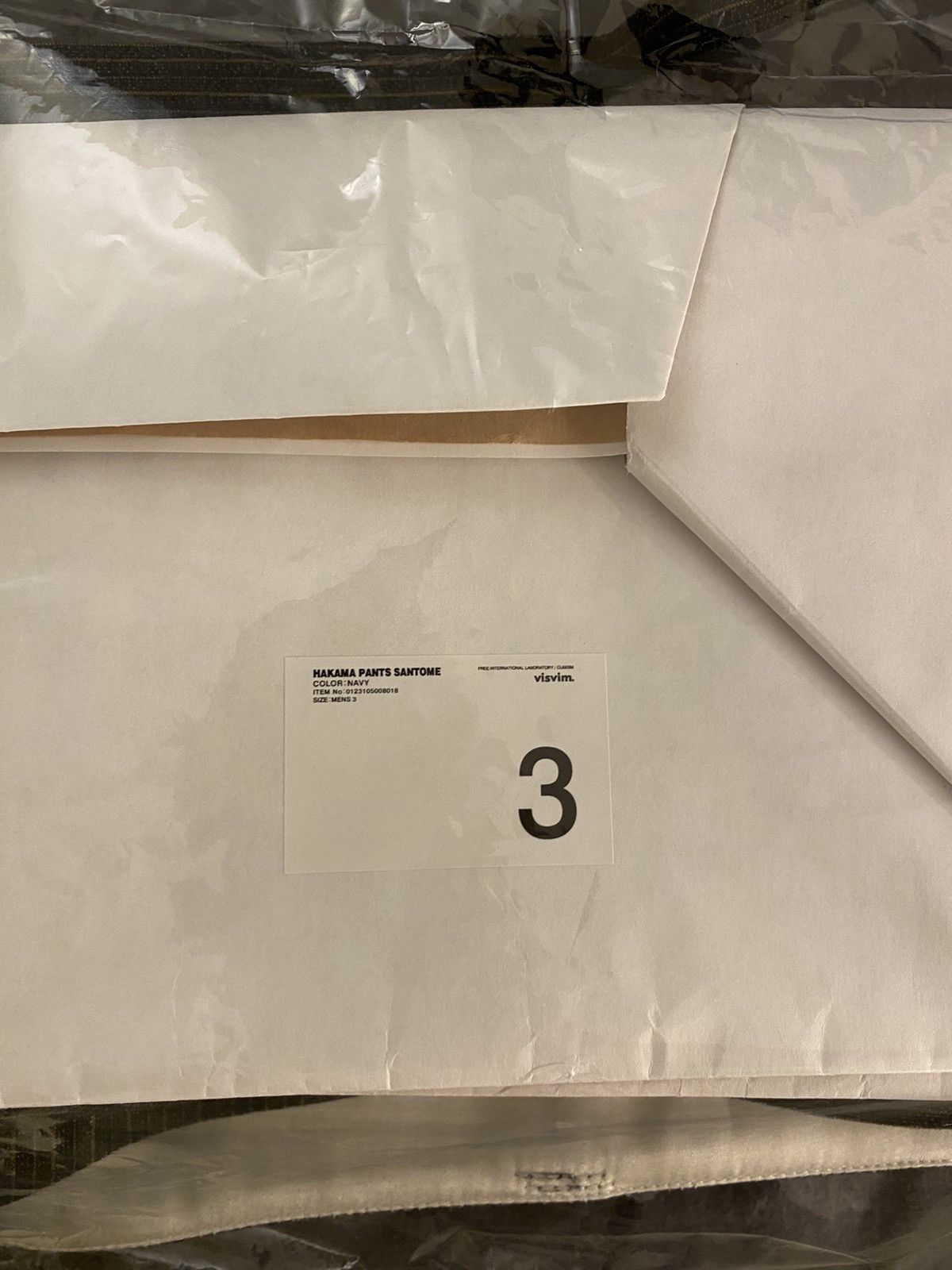 Visvim Visvim SS23 Hakama Sz3 Size US 34 / EU 50 - 4 Thumbnail