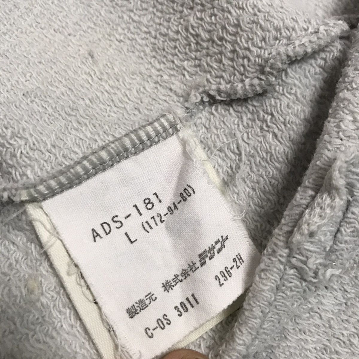 Adidas Vintage adidas sweater hoodie Size US M / EU 48-50 / 2 - 15 Thumbnail