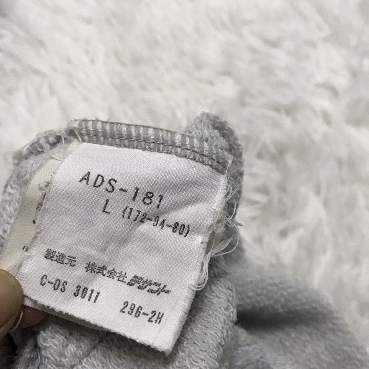Adidas Vintage adidas sweater hoodie Size US M / EU 48-50 / 2 - 19 Thumbnail