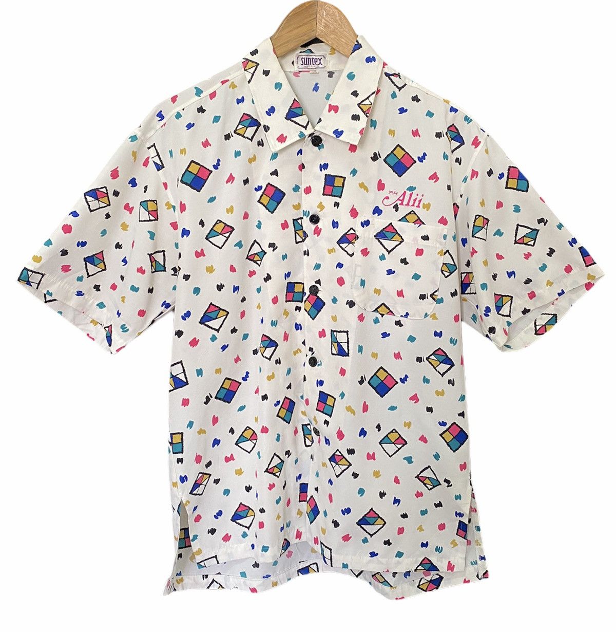 🏖 Summer Vintage Hawaiian Nice Design Art Camp Collar Shirt