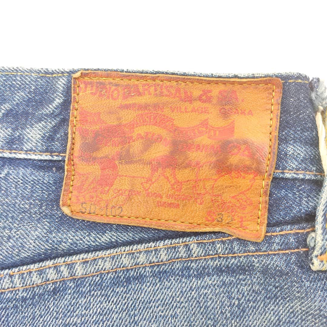 If Six Was Nine Flare jeans Studio D’Artisan T 7 Size US 30 / EU 46 - 3 Thumbnail