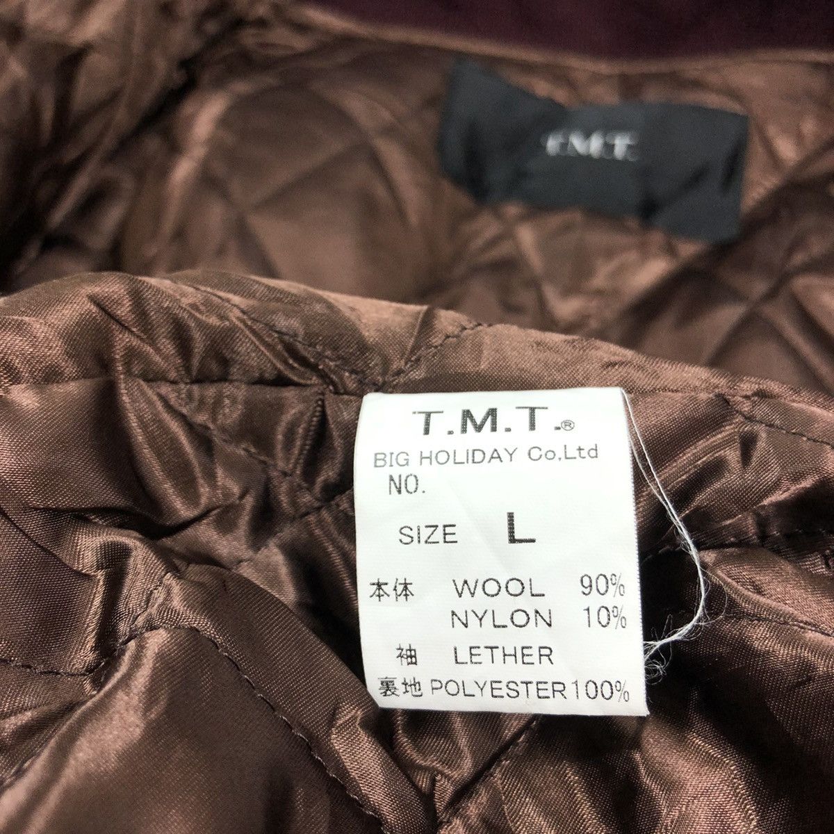 TMT 🔥TMT Japan 🇯🇵 AW2004 Big Holiday Varsity Leather Jacket Size US L / EU 52-54 / 3 - 12 Thumbnail