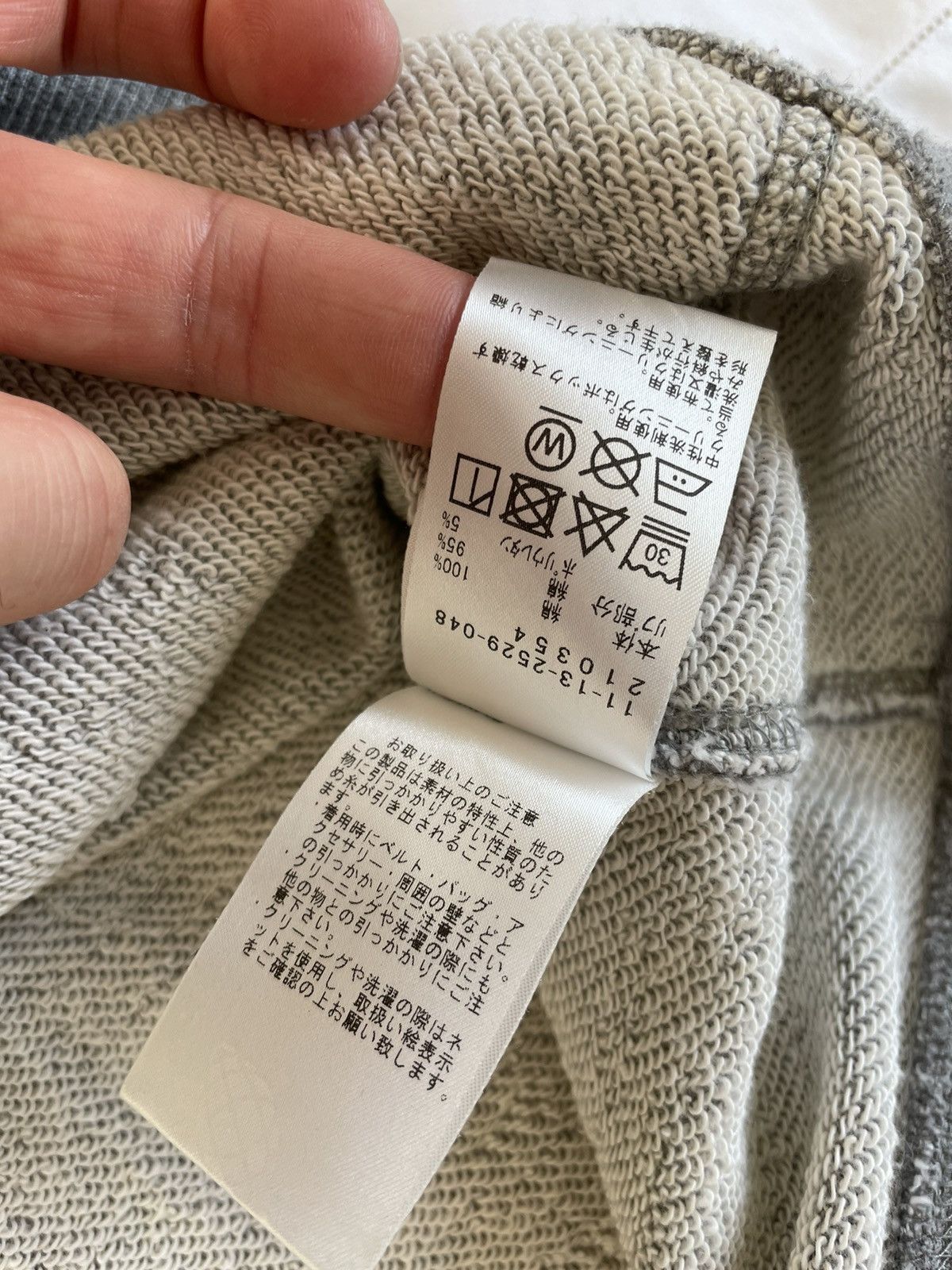 Beams Plus Beams plus - hoodie Size US XL / EU 56 / 4 - 8 Thumbnail