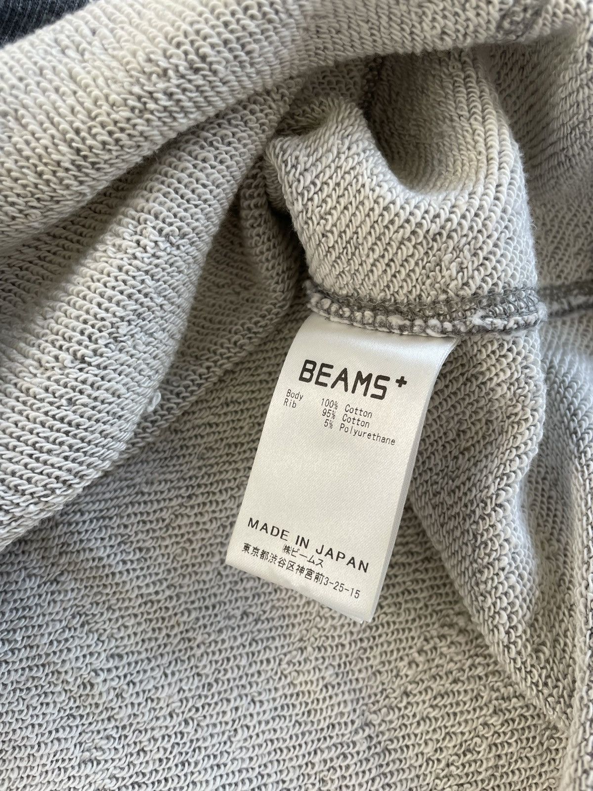 Beams Plus Beams plus - hoodie Size US XL / EU 56 / 4 - 7 Thumbnail