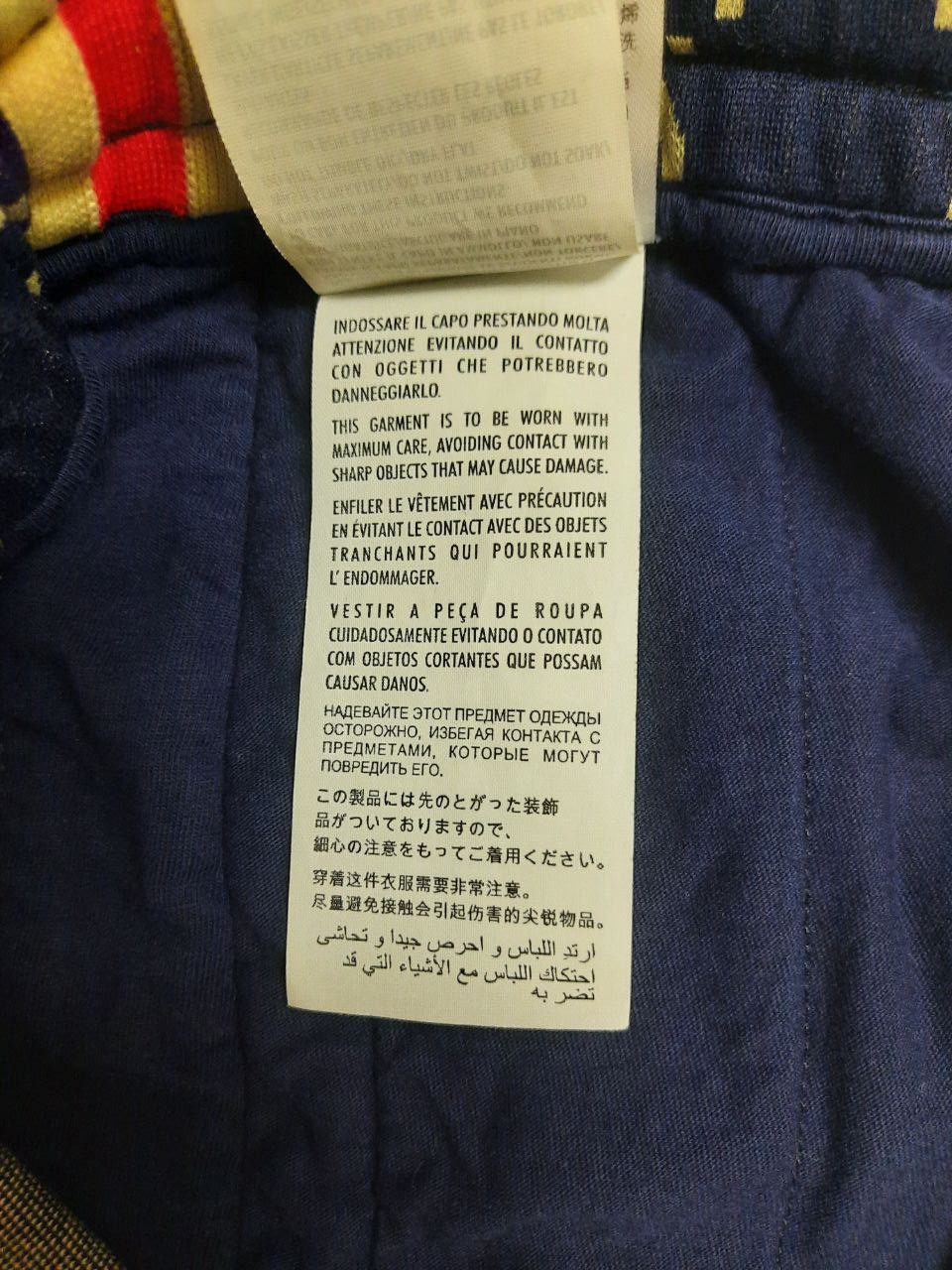 Gucci GG Jacquard Technical Stripe Track Shorts Size US 30 / EU 46 - 8 Thumbnail