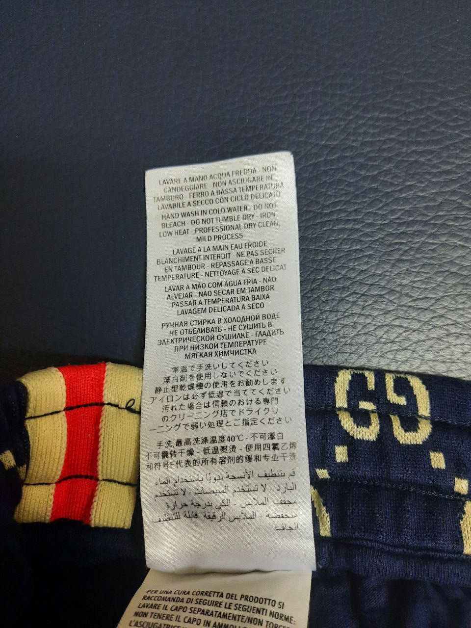 Gucci GG Jacquard Technical Stripe Track Shorts Size US 30 / EU 46 - 7 Thumbnail