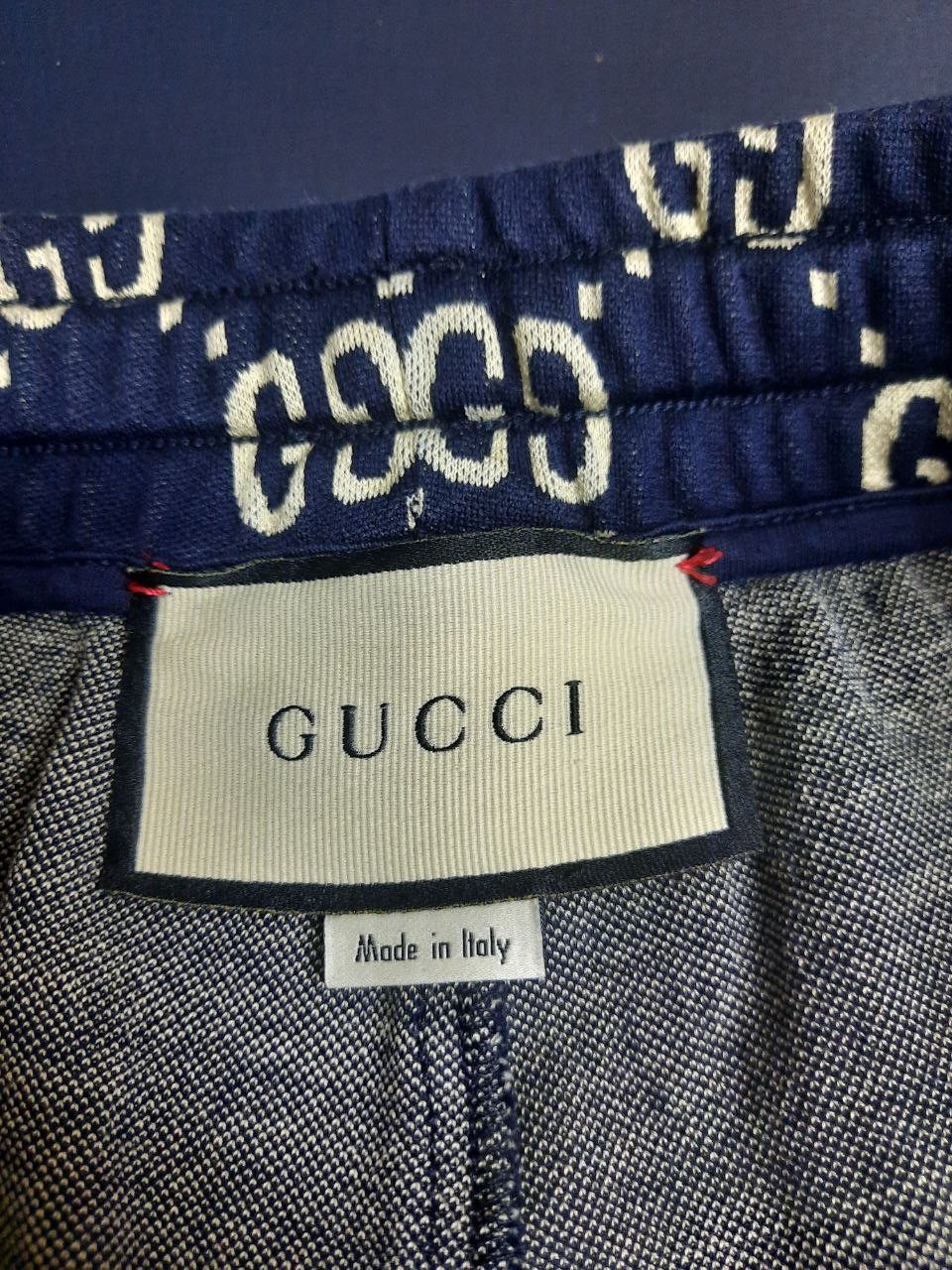 Gucci GG Jacquard Technical Stripe Track Shorts Size US 30 / EU 46 - 3 Thumbnail