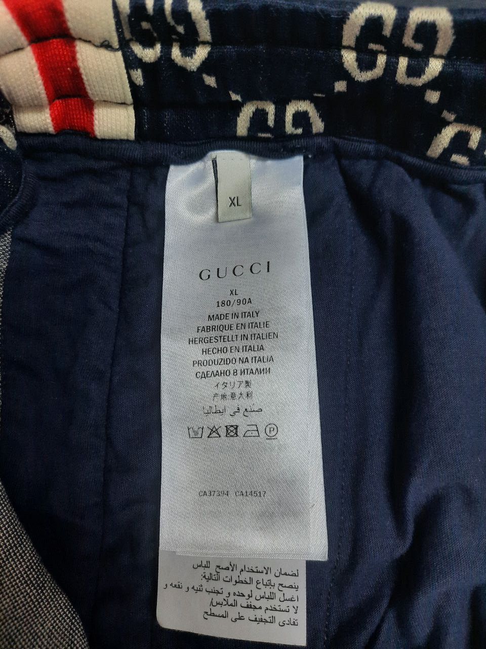 Gucci GG Jacquard Technical Stripe Track Shorts Size US 30 / EU 46 - 4 Thumbnail