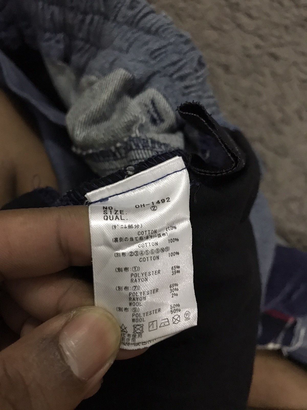 Japanese Brand × Jean Kurt Cobain Patchwork Baggy Jean Size US 32 / EU 48 - 5 Thumbnail