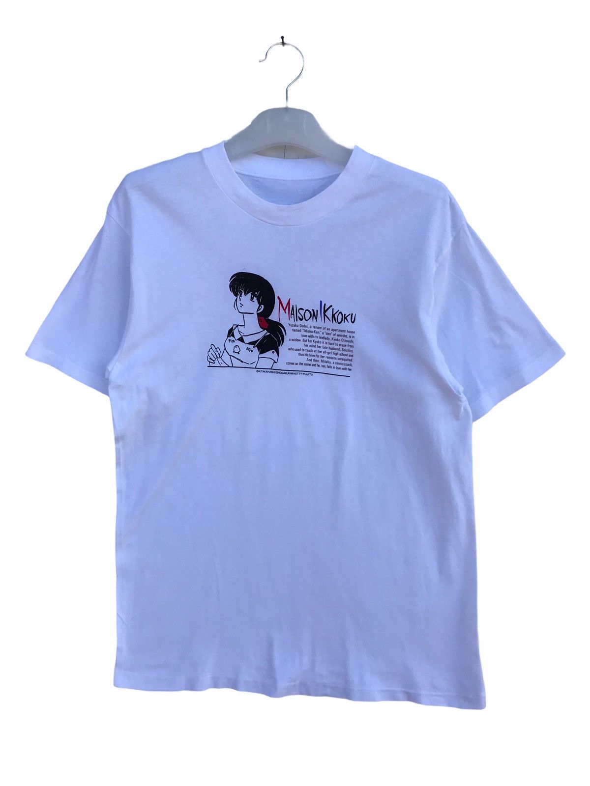 Anime Vintage Anime Maison Ikkoku Shirt Size US M / EU 48-50 / 2 - 1 Thumbnail