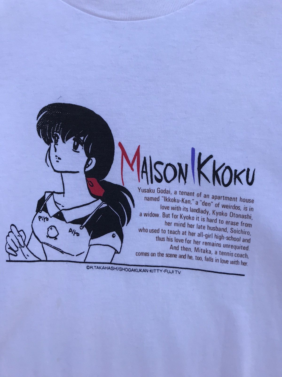 Anime Vintage Anime Maison Ikkoku Shirt Size US M / EU 48-50 / 2 - 3 Thumbnail