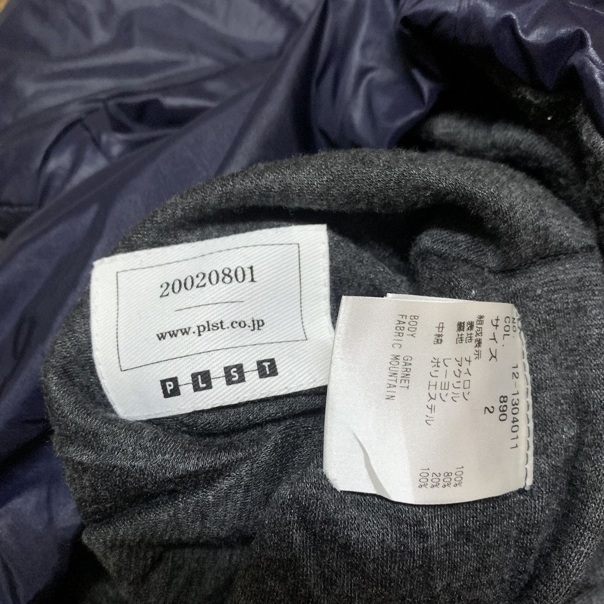 Issey Miyake PLST 20020801 BY ISSEY MIYAKE NYLON JACKET REVERSIBLE Size US M / EU 48-50 / 2 - 18 Thumbnail