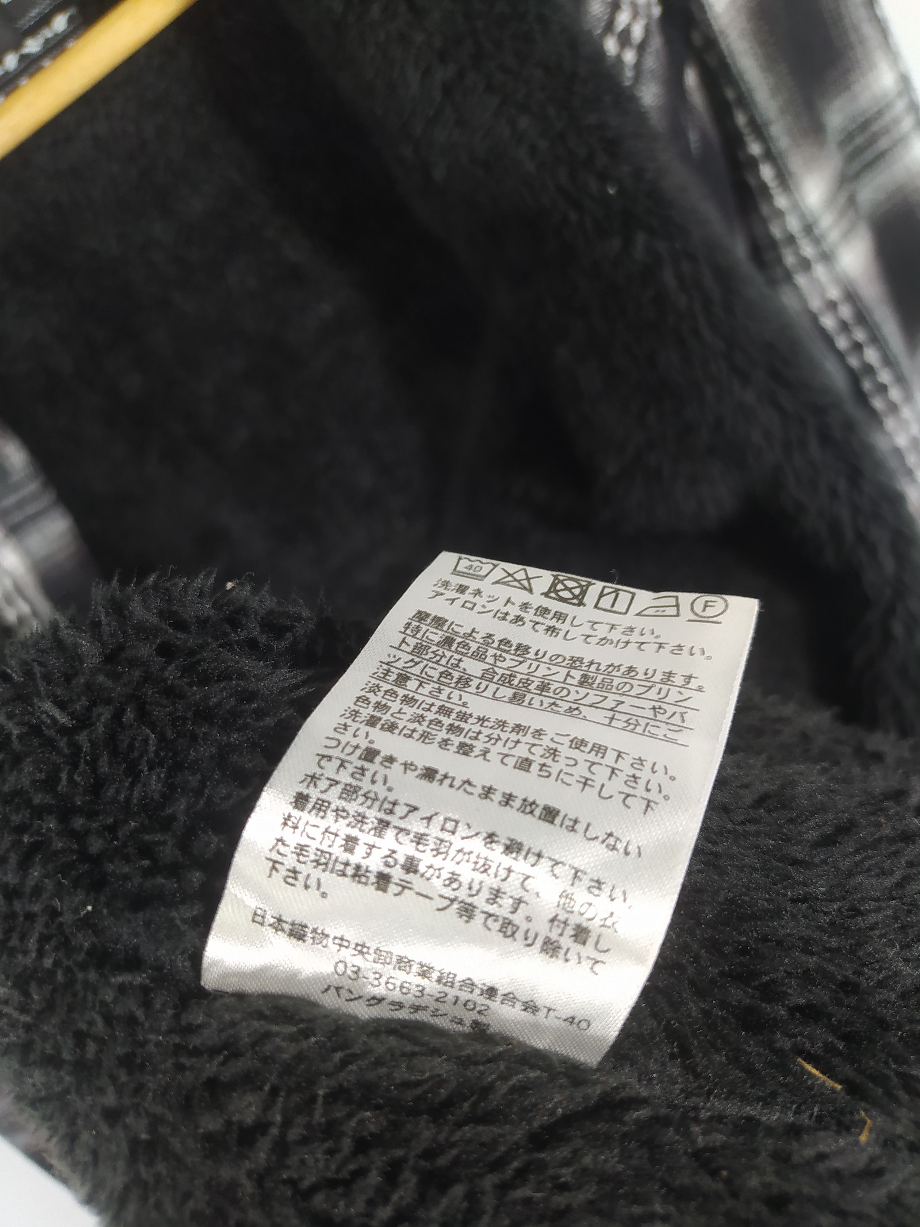 Flannel × Japanese Brand Thruxton Lining Fleece Shirt Button Up Flannel Size US M / EU 48-50 / 2 - 8 Thumbnail