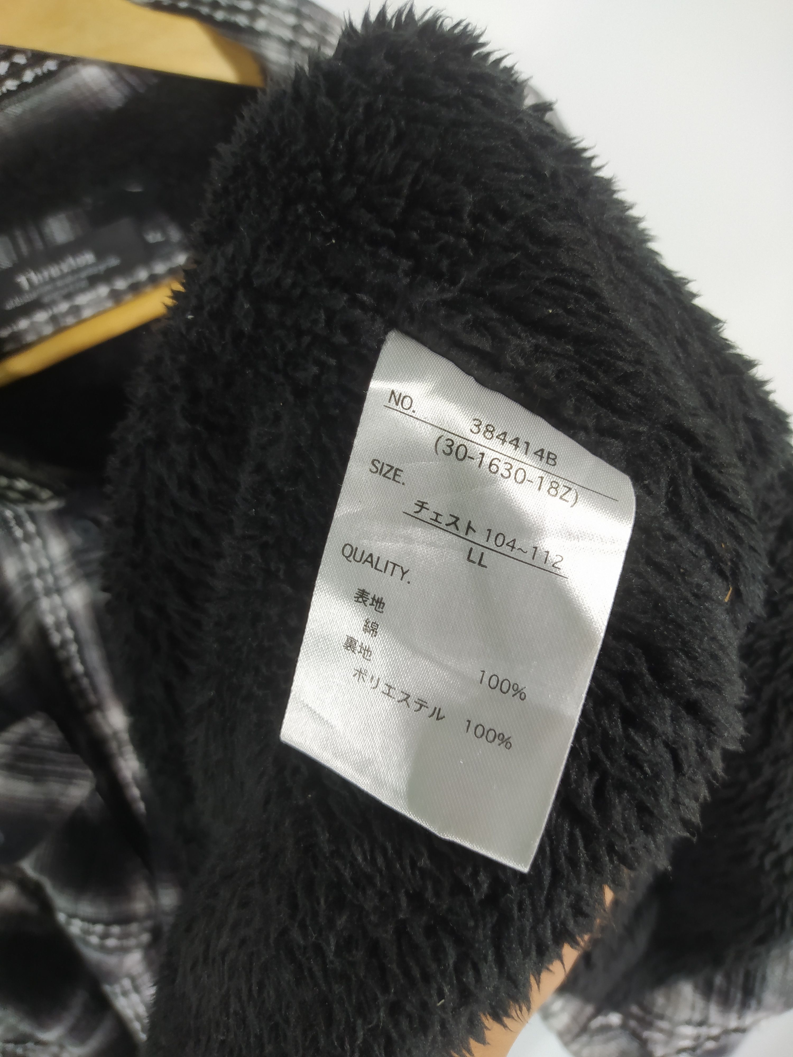 Flannel × Japanese Brand Thruxton Lining Fleece Shirt Button Up Flannel Size US M / EU 48-50 / 2 - 7 Thumbnail