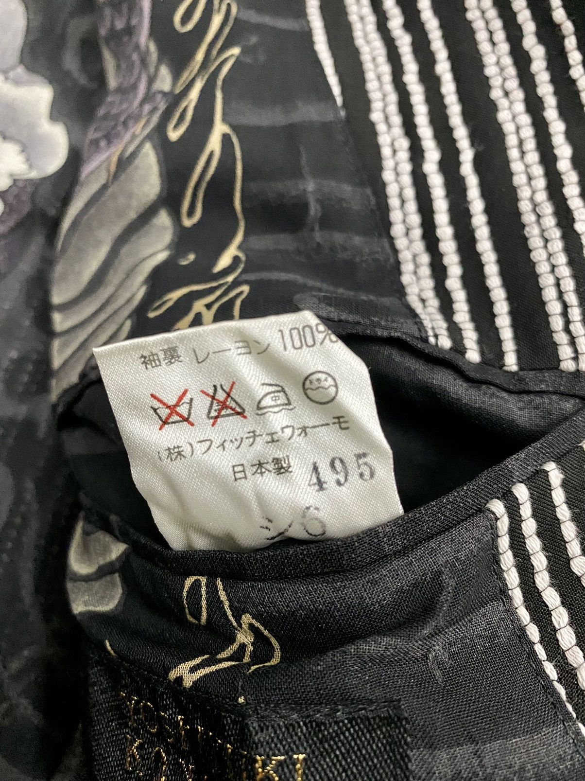 Yoshiyuki Konishi YOSHIYUKI KNISHI FICCE UOMO RAYON DOUBLE LINING JACKET COATS Size US M / EU 48-50 / 2 - 21 Thumbnail