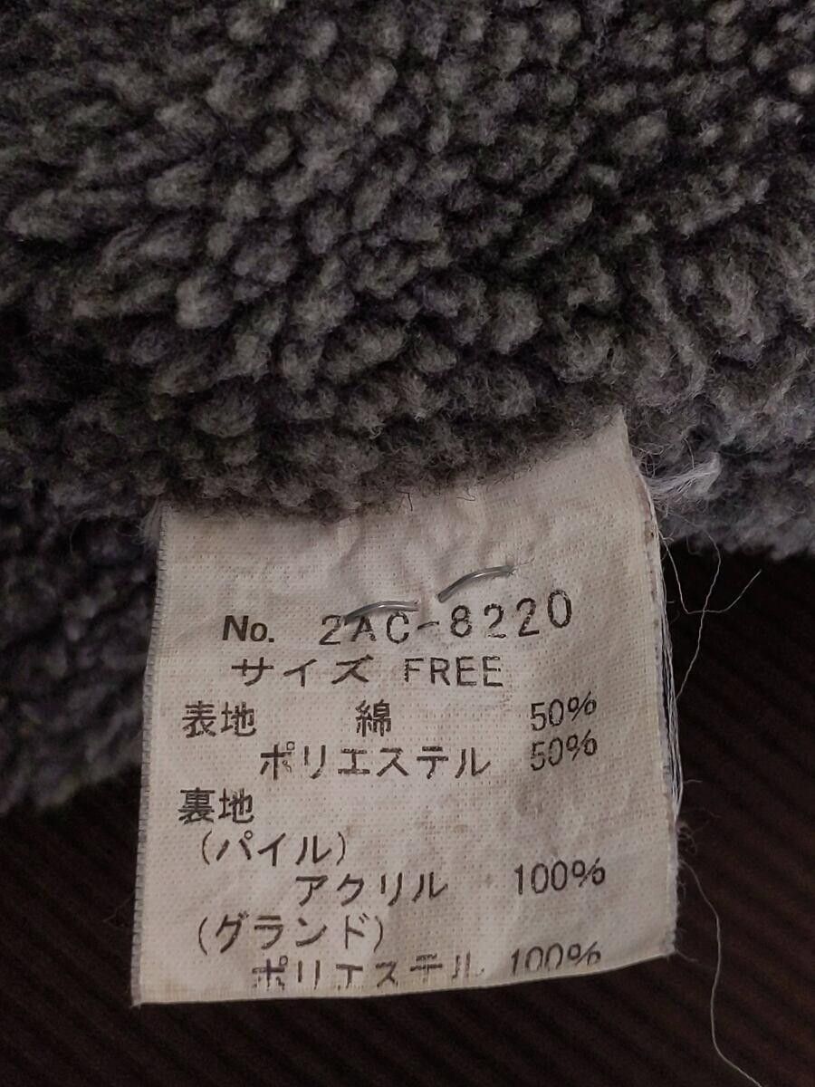 Hysteric Glamour "GOD SPEED" Patch Sherpa Lined Corduroy Jacket Size US S / EU 44-46 / 1 - 5 Thumbnail