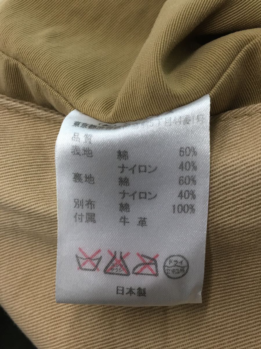 South2 West8 Tenkara Carmel Jacket Size US M / EU 48-50 / 2 - 7 Thumbnail