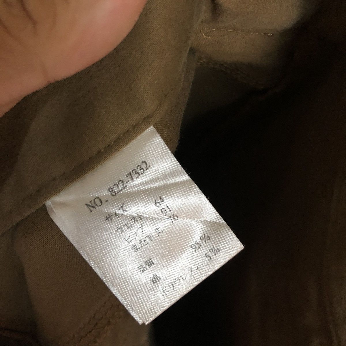 Japanese Brand Japan Brown Multipocket Tactical Cargo Pants#3433 Size US 27 - 12 Thumbnail