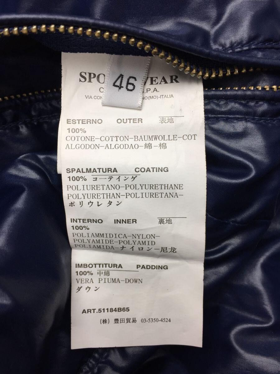 C.P. Company Boxy Reversible Down Jacket Size US M / EU 48-50 / 2 - 8 Thumbnail