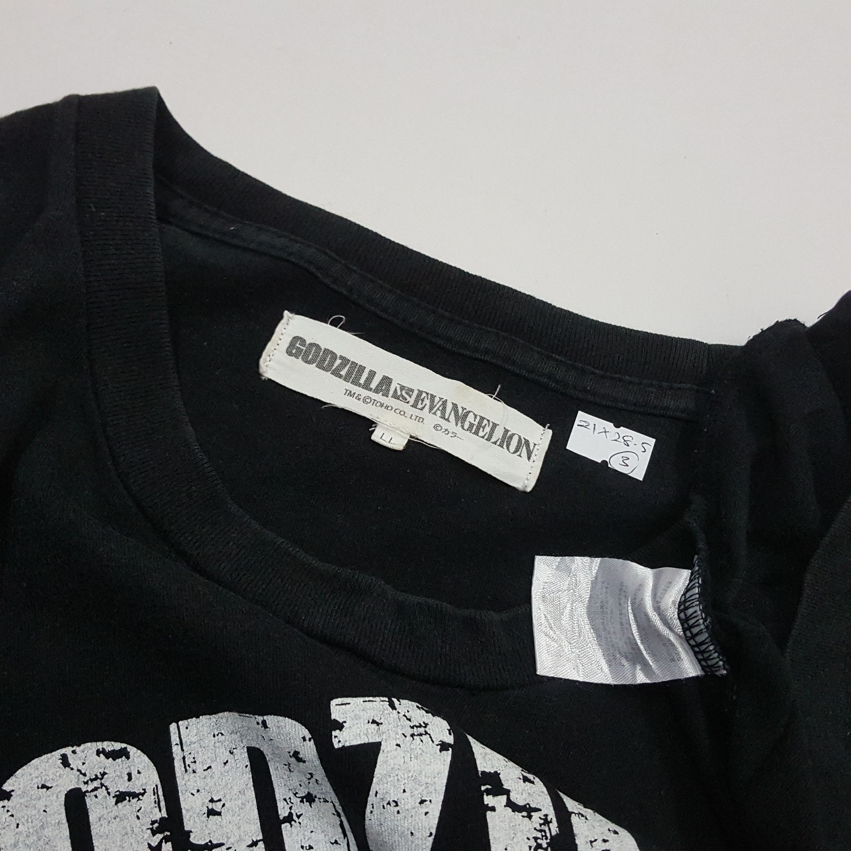 Cartoon Network × Japanese Brand × Vintage Vintage GODZILLA VS EVANGELION Japanese anime t-shirt Size US L / EU 52-54 / 3 - 4 Thumbnail