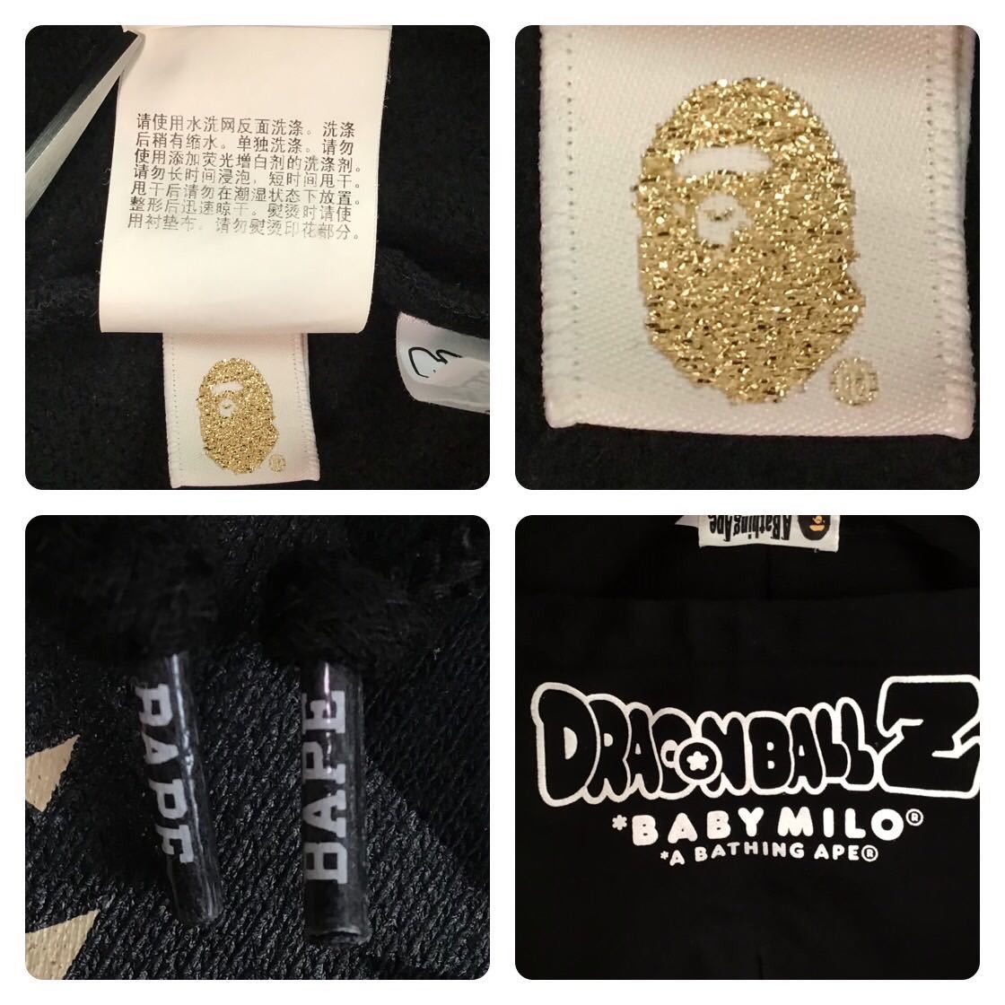 Bape BAPE × Dragon Ball Z pullover hoodie millo a bathing ape Size US M / EU 48-50 / 2 - 9 Thumbnail