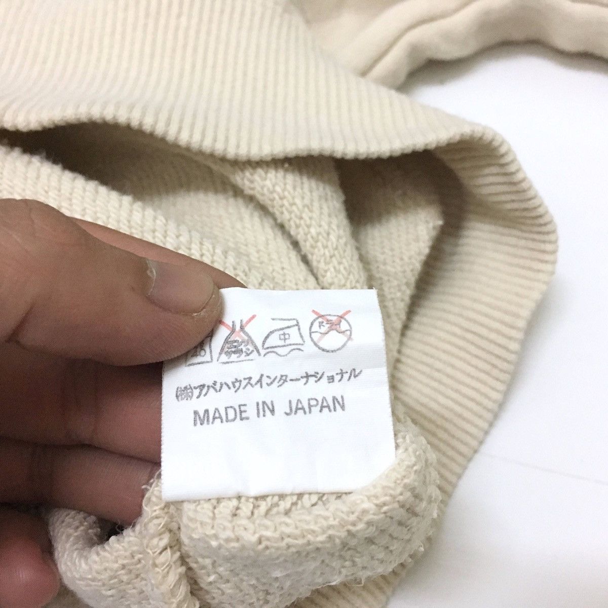 ABAHOUSE × Japanese Brand × Vintage Vintage ABAHOUSE Japanese Brand Big Logo Sweatshirt Pullover Size US L / EU 52-54 / 3 - 4 Thumbnail
