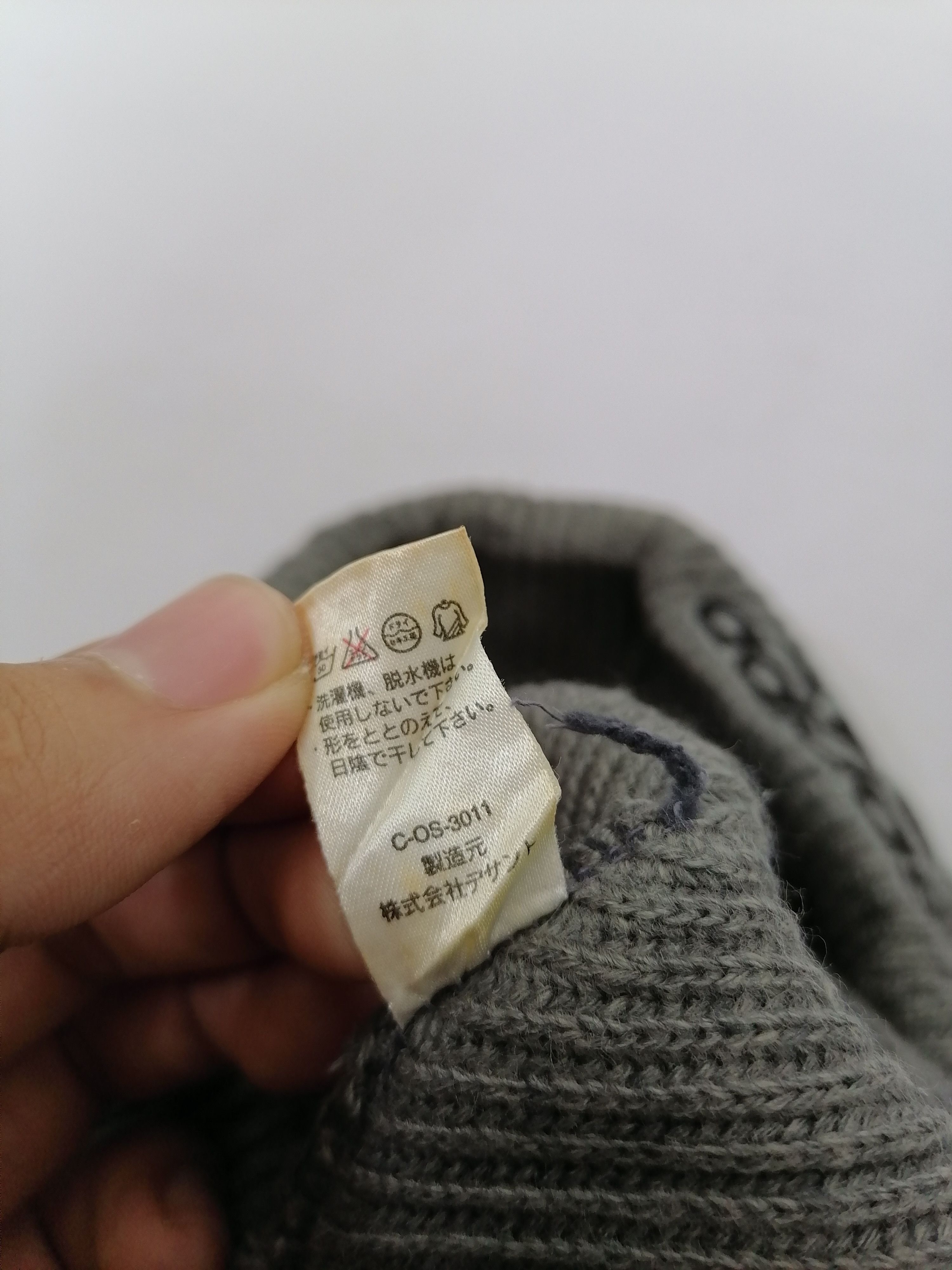 Adidas × Vintage Adidas Logo Beanie Hat Size ONE SIZE - 7 Thumbnail