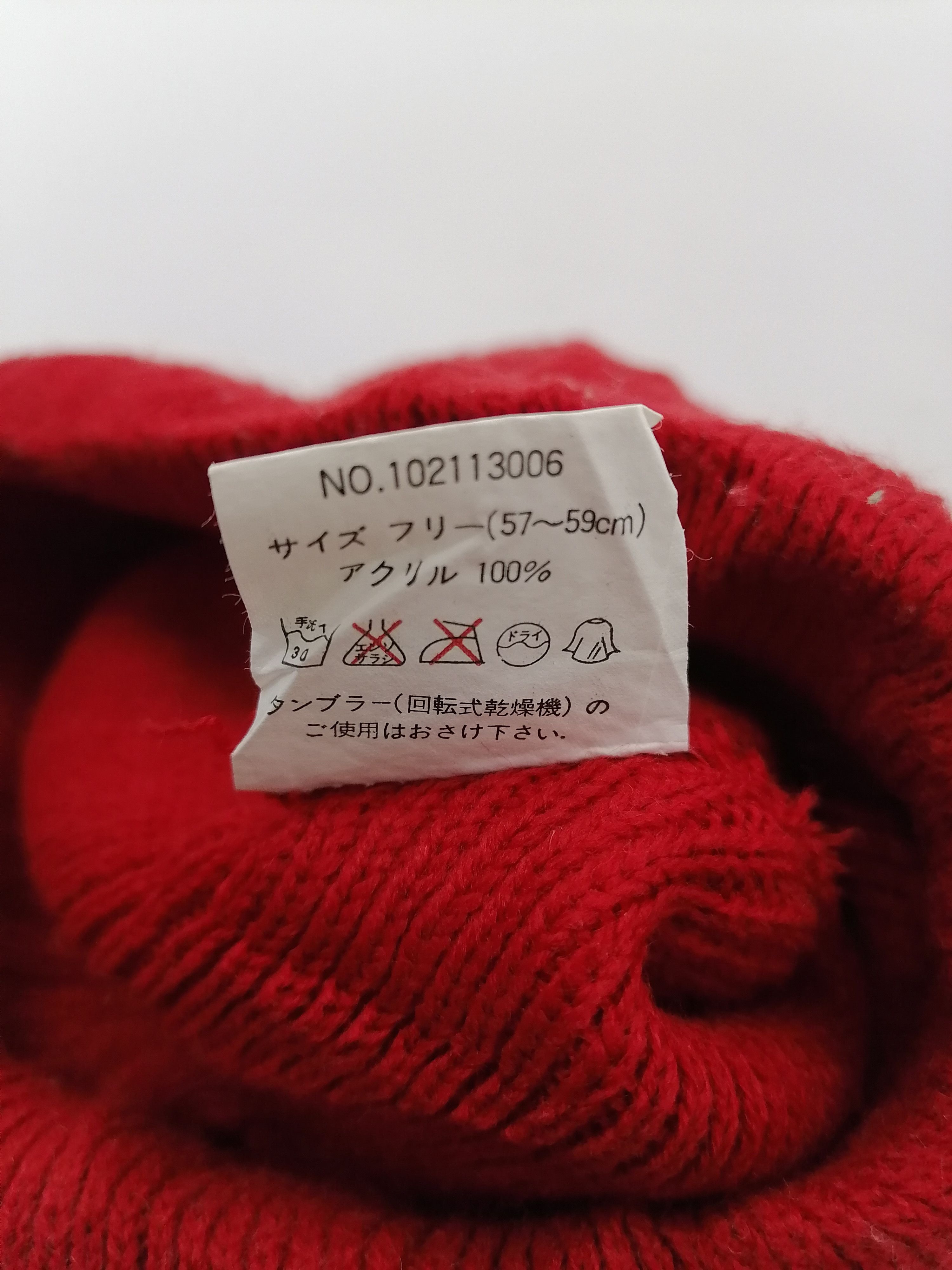 Fila × Vintage Fila Beanie Hat Size ONE SIZE - 7 Thumbnail