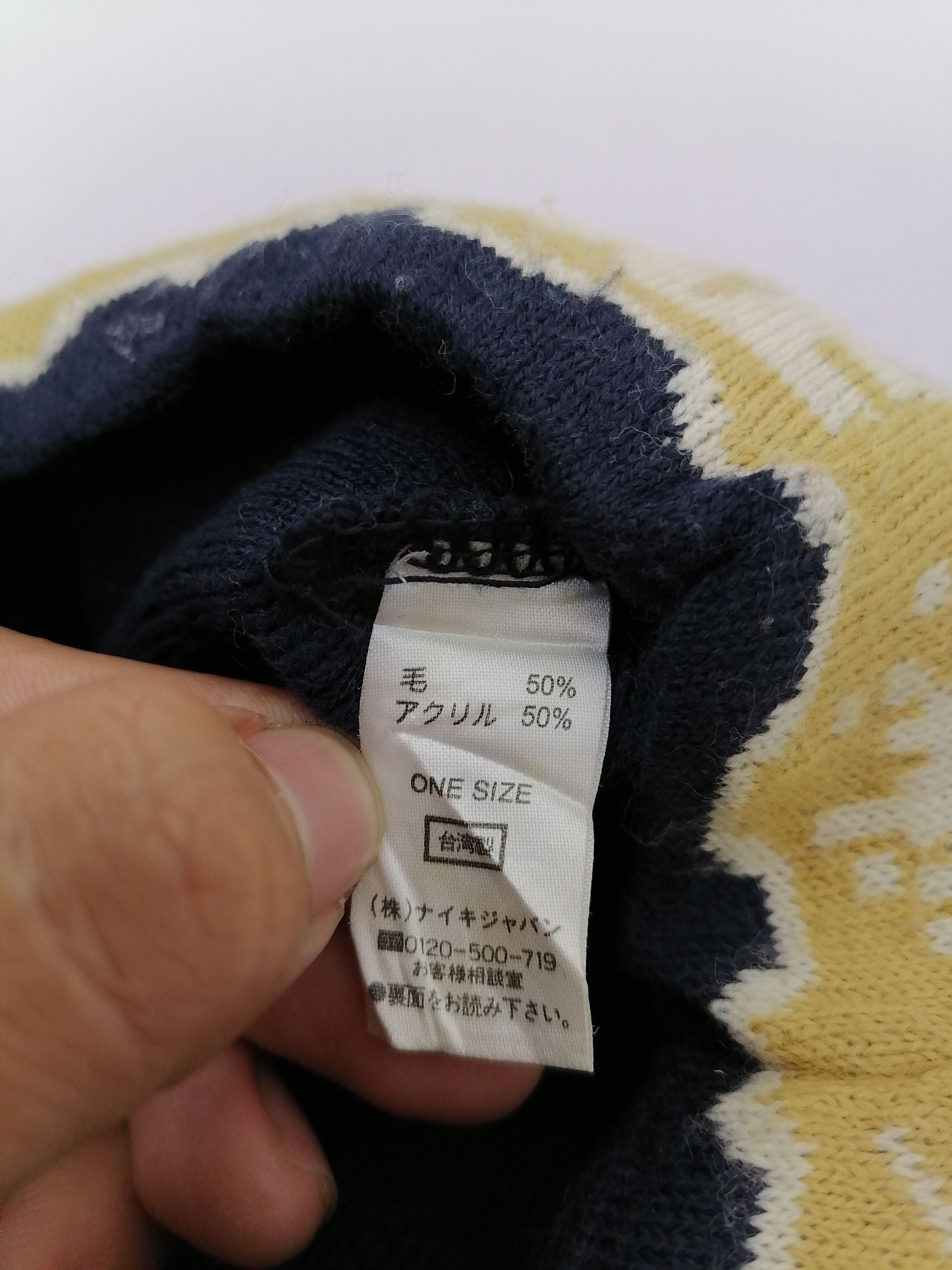 Nike × Vintage Nike Swoosh Cool Designs Beanie Hat Size ONE SIZE - 6 Thumbnail
