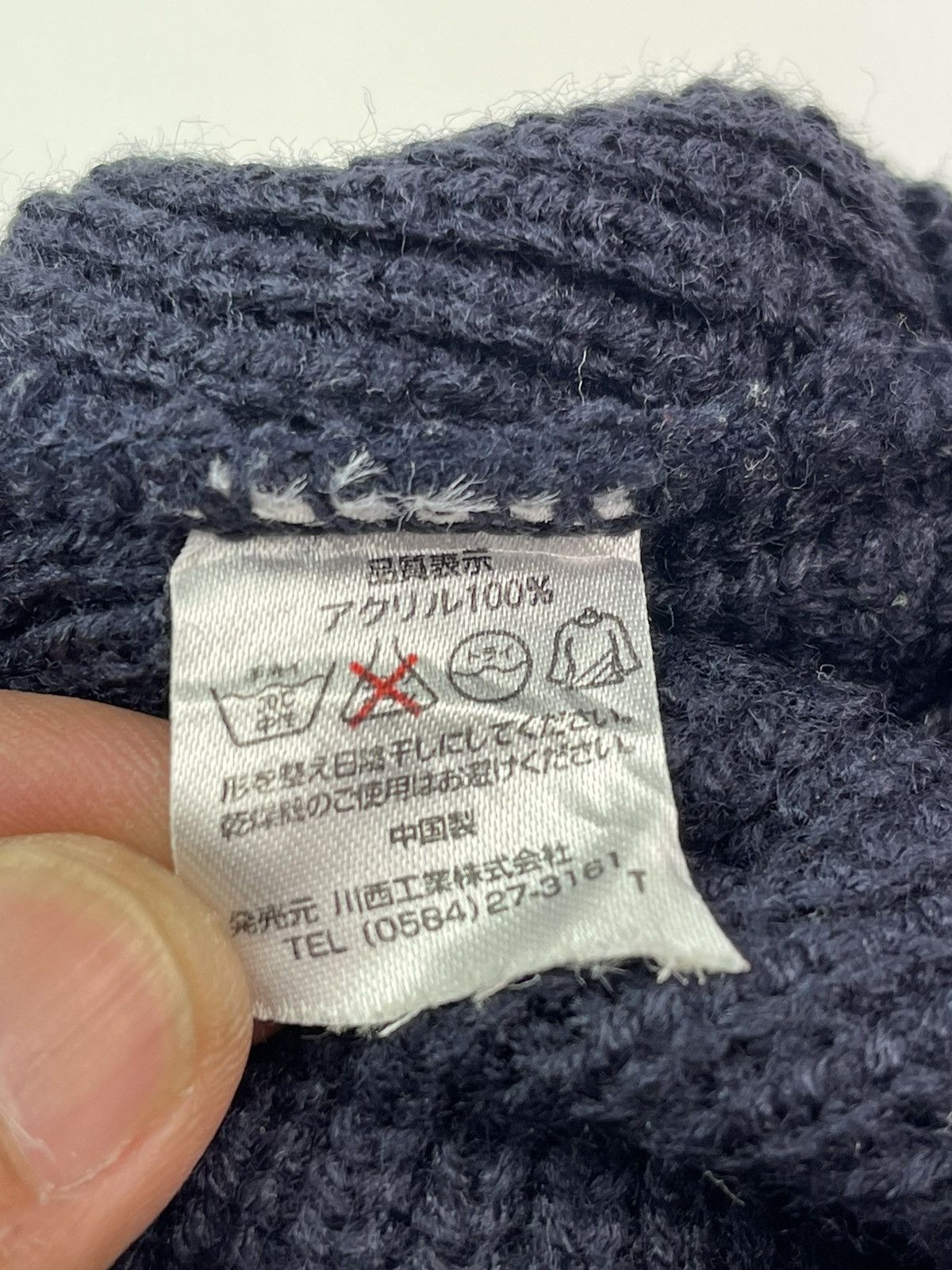 Japanese Brand Japanese Beanie With Zipper Size ONE SIZE - 4 Thumbnail