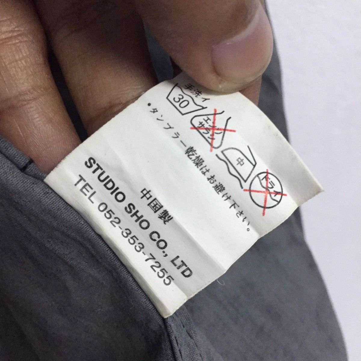 BERNINGS SHO Bernings-Sho Jacket Long Sleeve With Unique Steel Button Size US M / EU 48-50 / 2 - 17 Thumbnail