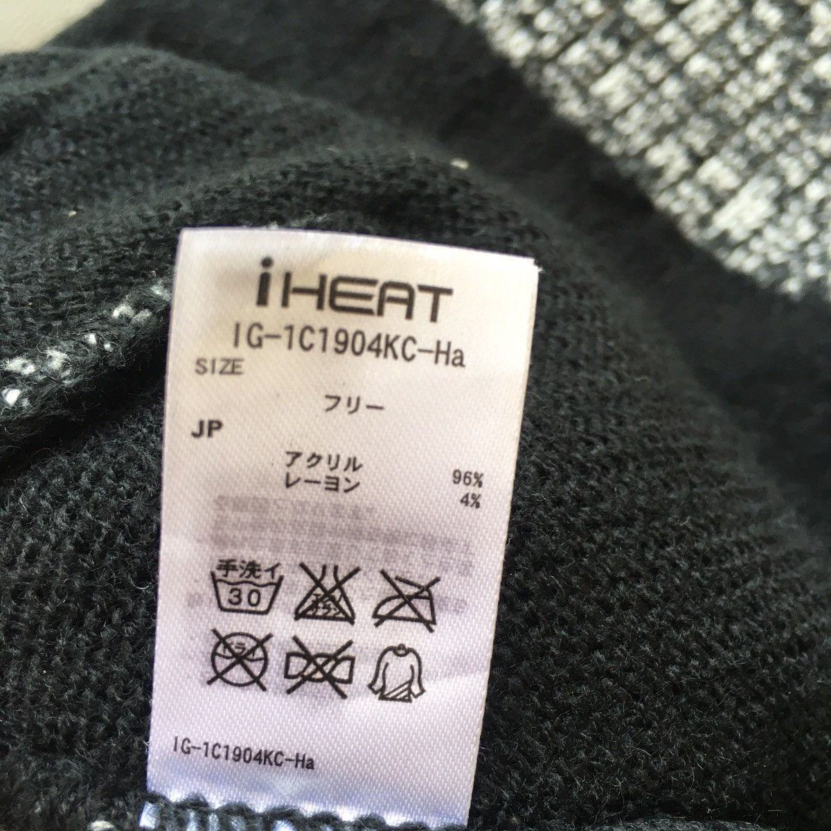 Japanese Brand itech beanie Size ONE SIZE - 4 Thumbnail