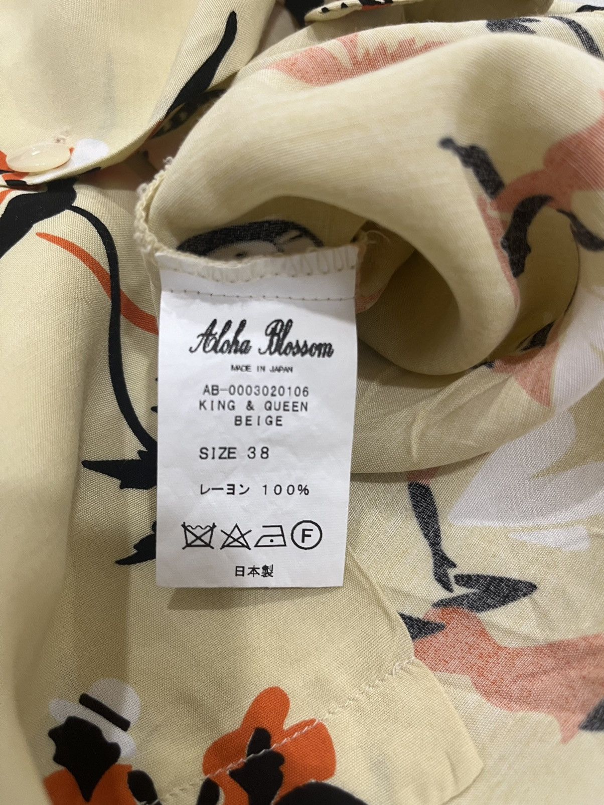 Japanese Brand Aloha Blossom King & Queen Beige Size US S / EU 44-46 / 1 - 5 Thumbnail