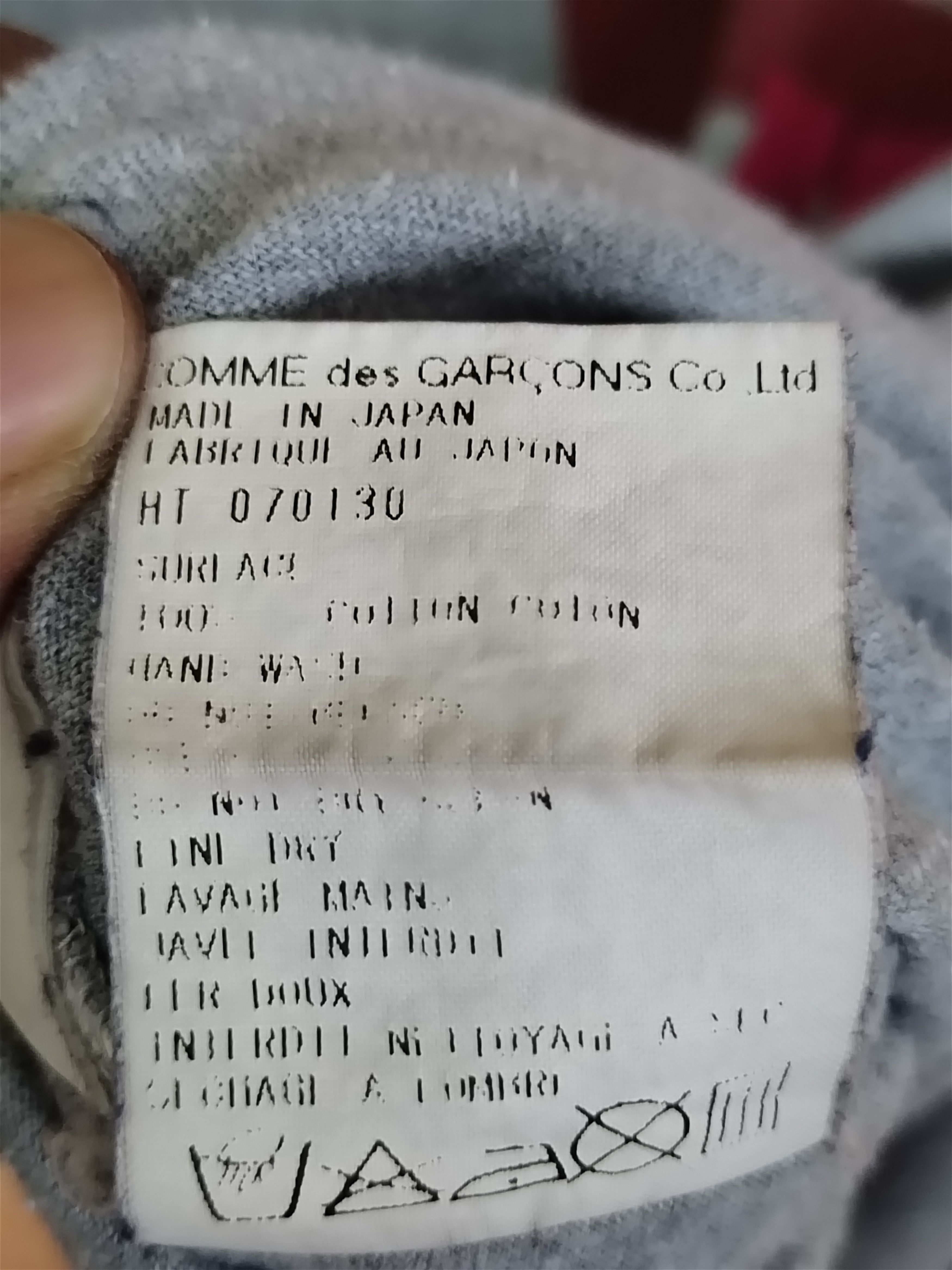 Comme des Garcons Homme Archive 2000s Comme Des Garcon Homme T-Shirt Nice Art Design Size US M / EU 48-50 / 2 - 12 Thumbnail