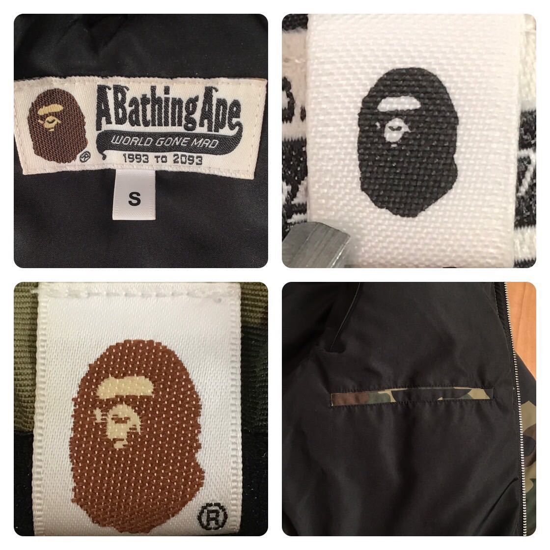 Bape Shark BAPE full zip hoodie batting jacket 1st camo green Size US S / EU 44-46 / 1 - 9 Thumbnail