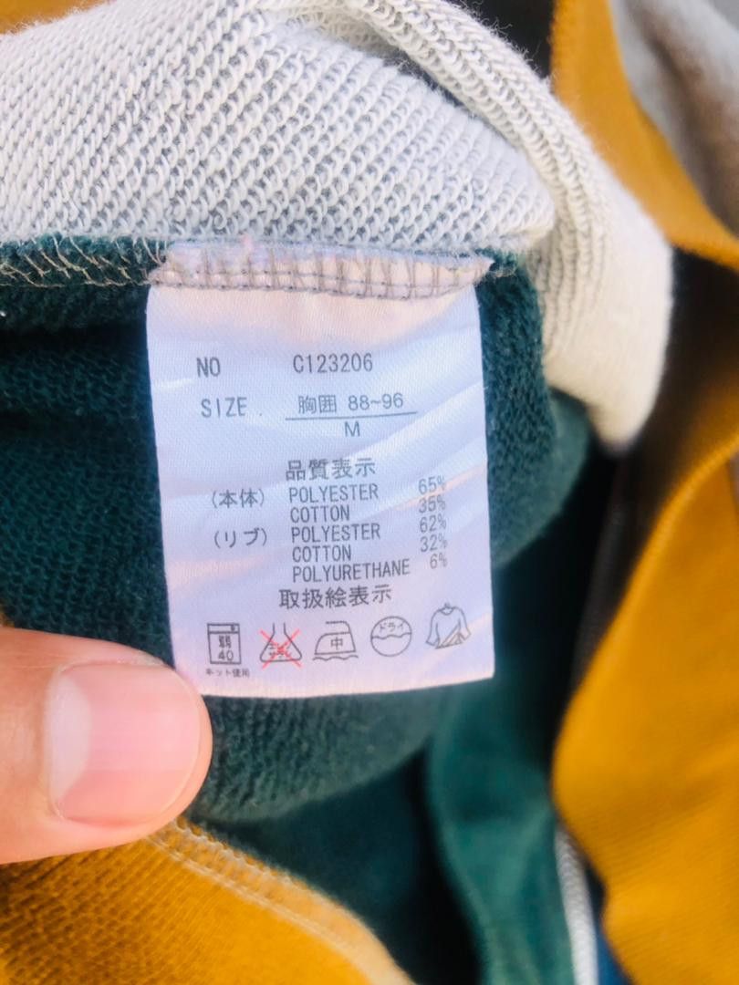 Japanese Brand × Vintage Vintage Collect 9 Japanese Designer Streetwear Fashion Sty Size US M / EU 48-50 / 2 - 8 Thumbnail
