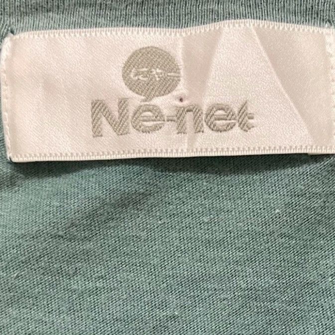 Issey Miyake × Ne-Net Issey Miyake Ne-Net Cat Designer T-Shirt Size US M / EU 48-50 / 2 - 4 Thumbnail