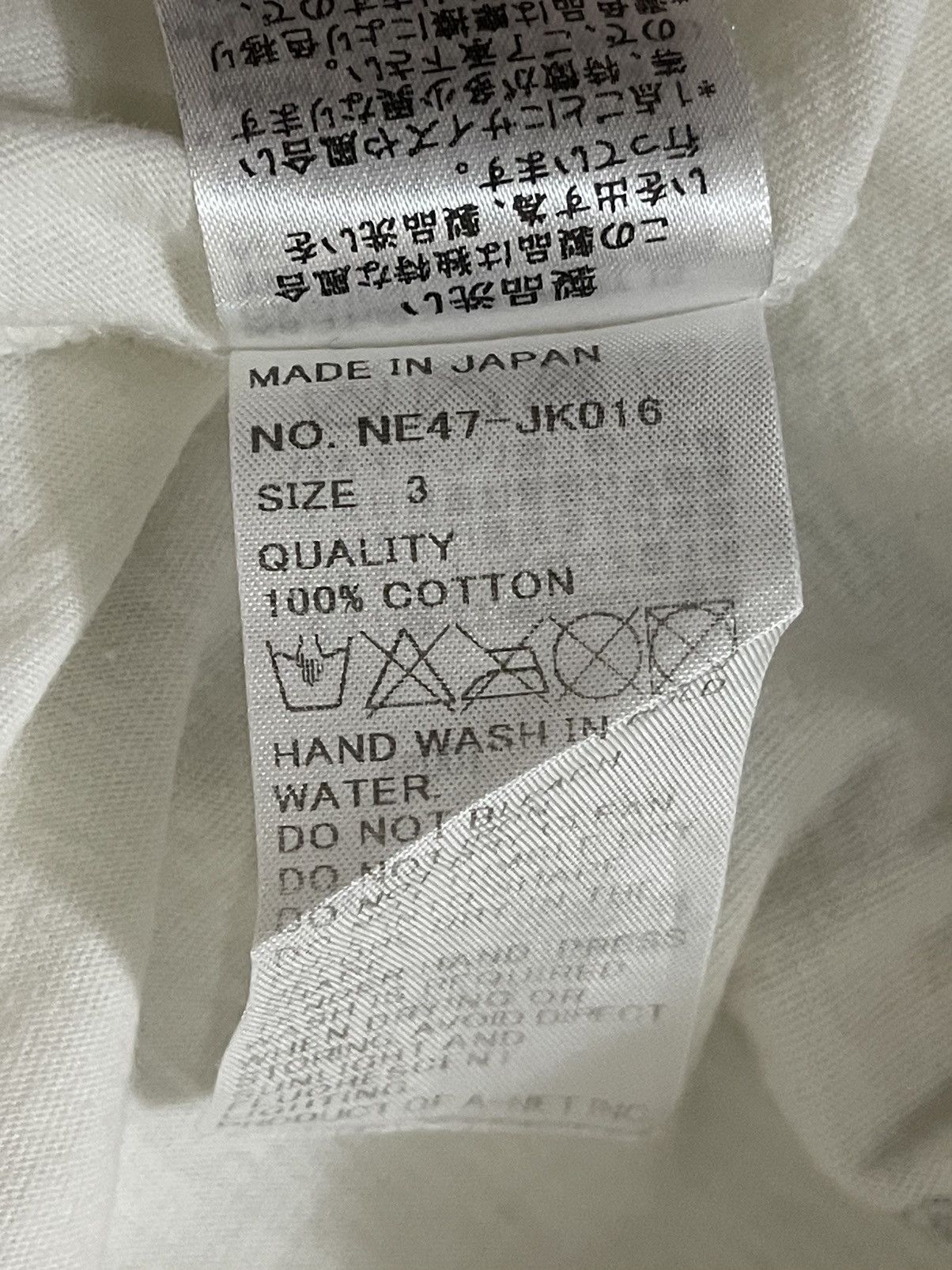 Issey Miyake × Ne-Net Issey Miyake Ne-Net Cat Designer T-Shirt Size US M / EU 48-50 / 2 - 6 Thumbnail