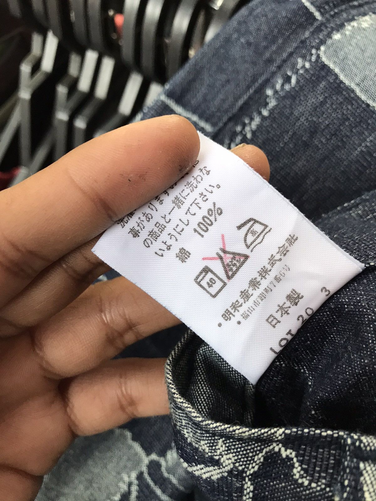 Hysteric Glamour Flare jeans patchwork denim Japan 🇯🇵 boot cut vintage Size US 29 - 7 Thumbnail