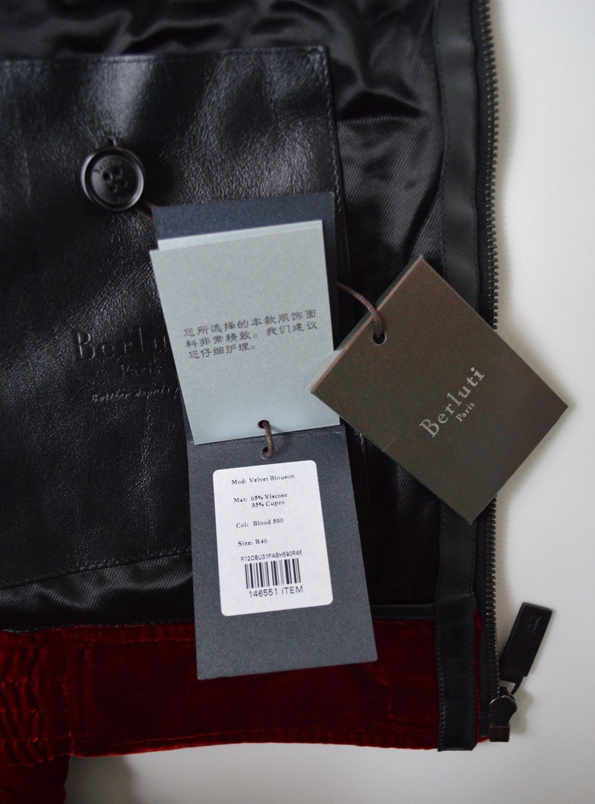 Berluti A/W 17 Velvet Bomber Jacket Size US S / EU 44-46 / 1 - 5 Thumbnail