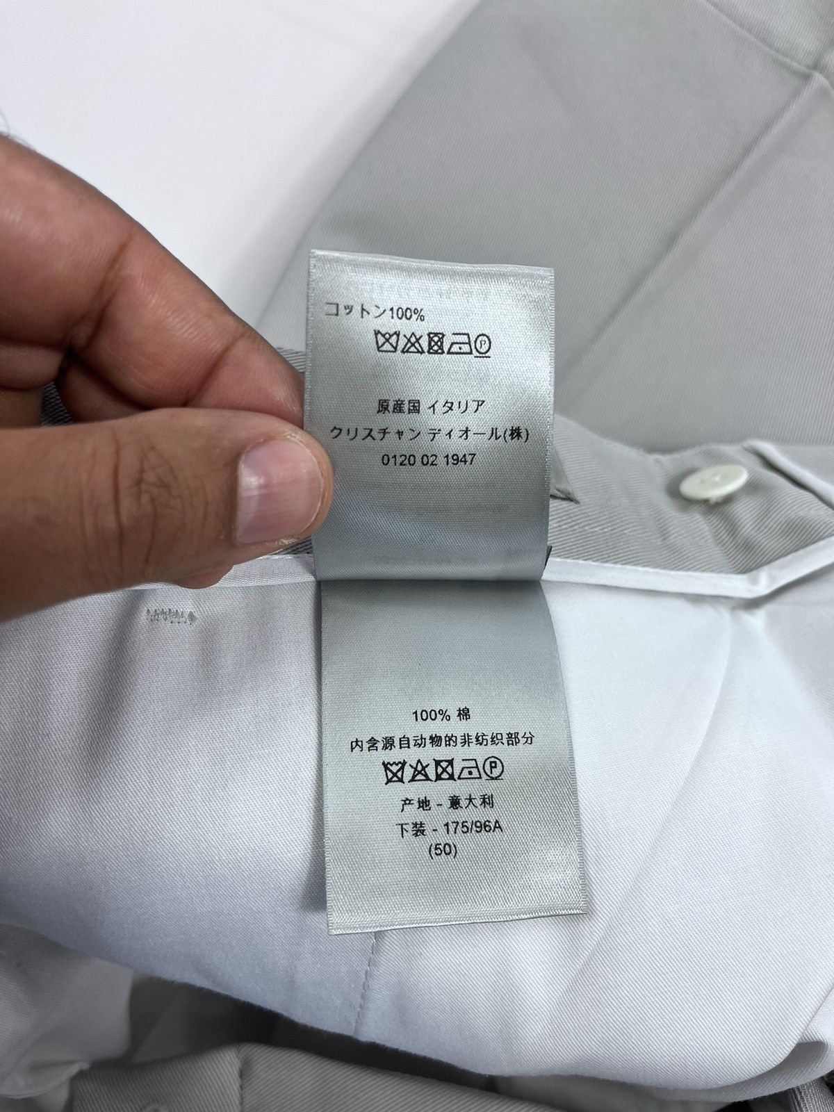 Dior AIR DIOR DRESS SHORTS Size US 34 / EU 50 - 11 Thumbnail