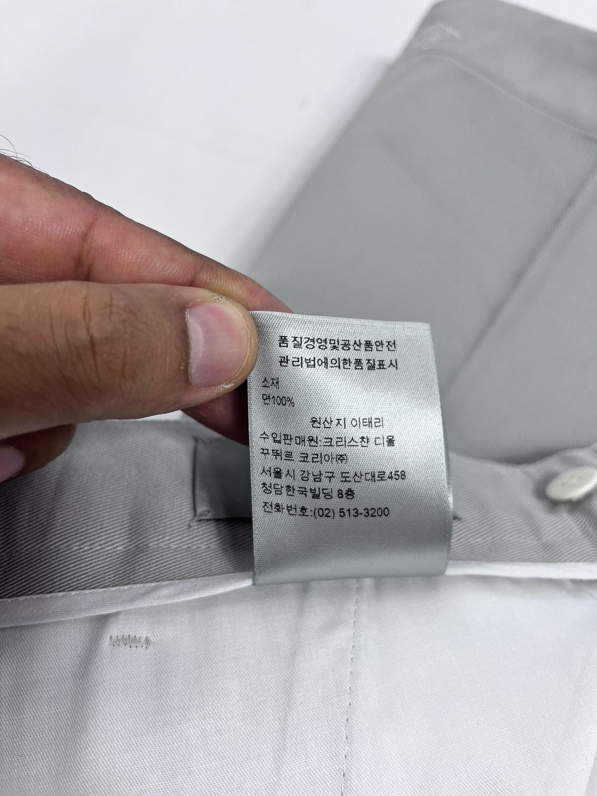 Dior AIR DIOR DRESS SHORTS Size US 34 / EU 50 - 12 Thumbnail