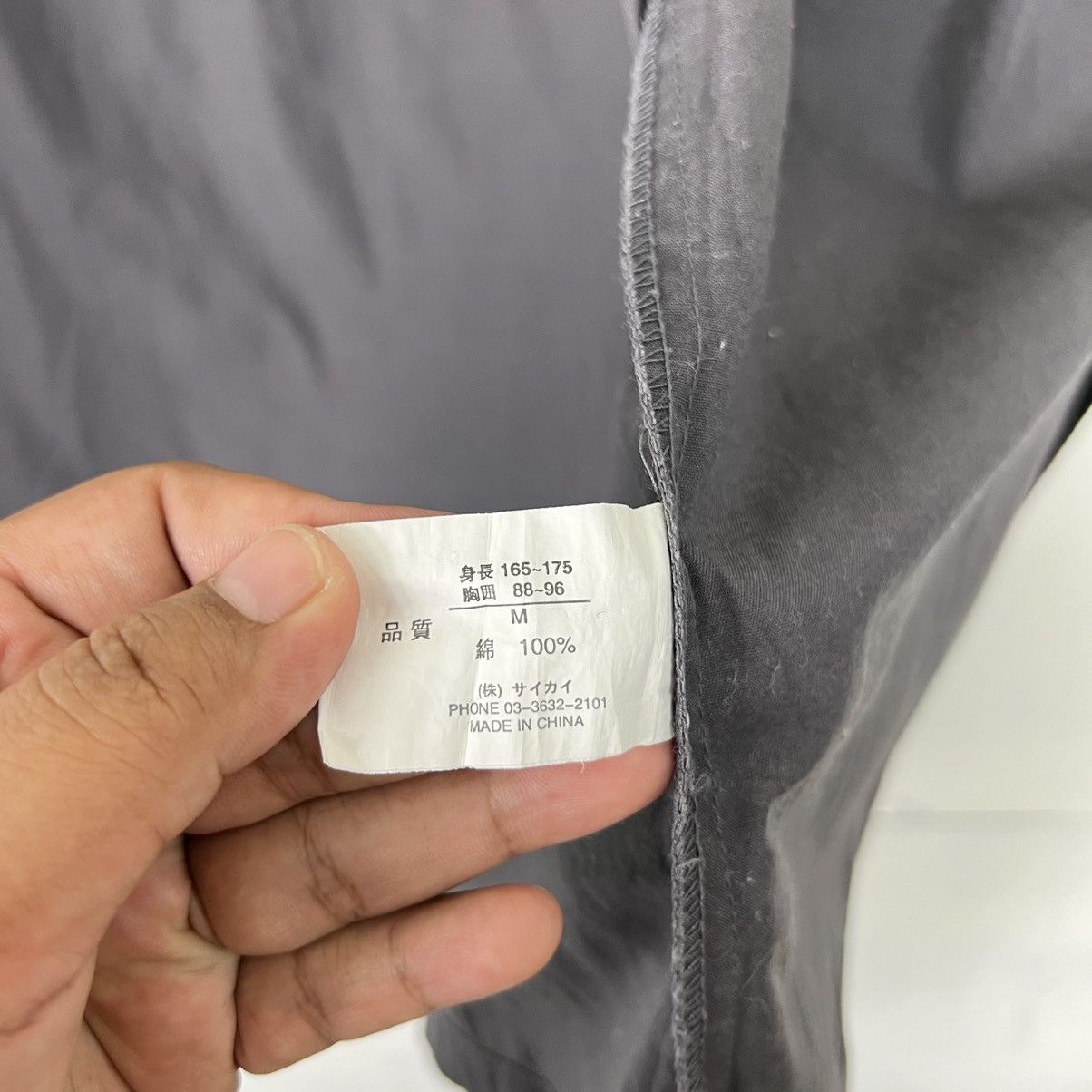 Japanese Brand 🔥 76 LUBRICANTS SHIRT JACKET Size US M / EU 48-50 / 2 - 11 Thumbnail